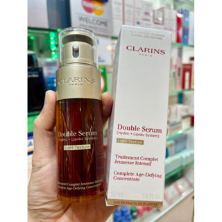 มาแล้ว🥰สูตรใหม่Clarins Double Serum 50ML🥰