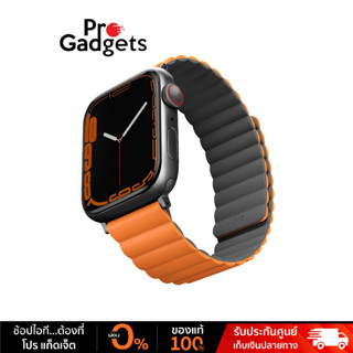 Uniq Revix Smart Watch Strap สายนาฬิกาสมาร์ทวอทช์