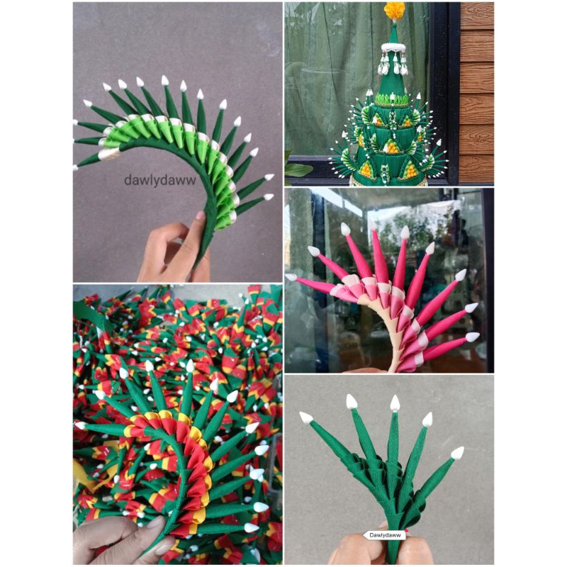 ช่อบายศรีผ้า หลายขนาด หลายสีสอบถามเพิ่มเติมได้เลย