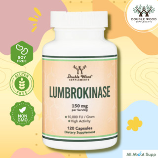 Lumbrokinase by DoubleWood 💕ช่วยให้หัวใจและหลอดเลือดแข็งแรง ช่วยลดระดับปริมาณพลาสมาในโปรตีน💕