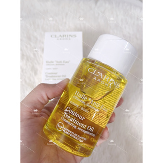 แท้ป้ายไทย🌸 Clarins Huile "Anti-Eau" Coutour Body Treatment Oil 100 ml🌸 ช่วยให้ผิวแน่นกระชับ ป้องกันการเกิดผิวเปลือกส้ม