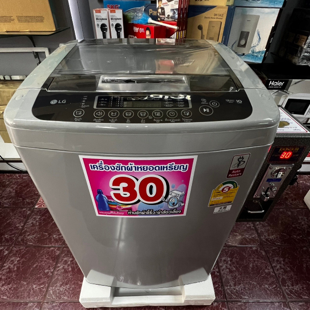 ซักผ้าฝาบน LG ติดกล่องหยอดเหรียญ T2313VSPB1 มอเตอร์Inverter รุ่นยอดฮิต เครื่องสีดำกล่องสีดำ