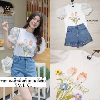 WoW เป็นงานเซ็ทขาสั้นที่น่ารักมากๆ สวยมากๆ ใส่สบายมากๆ ราคาดีมากๆ ตัวเสื้อผ้ายืด นุ่ม ใส่สบาย แต่งด้วยดอกไม่ 3D สีสวย