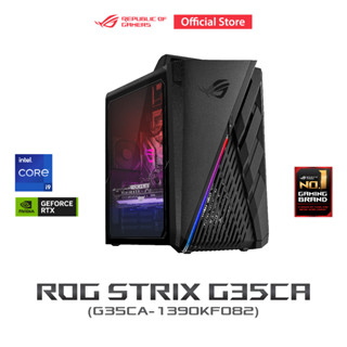 ASUS ROG Strix G35CA (G35CA-1390KF082W), ROG Desktop, Intel Core i9-13900KF, 32GB (16GB+16GB) DDR5 U-DIMM, 1TB M.2 NVMe PCIe 4.0 SSD, NVIDIA GeForce RTX4080 16GB, Windows 11 (Home)