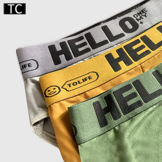 TC ใหม่！กางเกงชั้นในHELLO กางเกงในผู้ชาย รุ่นA86