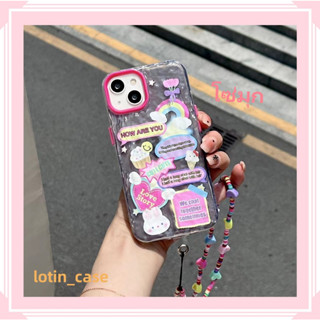 🎁ส่งของขวัญ🎁เคสไอโฟน สำหรับ 11 13 for iPhone Case 14 12 Pro Max น่ารัก น่าสนใจ ตลก โซ่มุก กันกระแทก ปกป้อง เคสโทรศัพท์