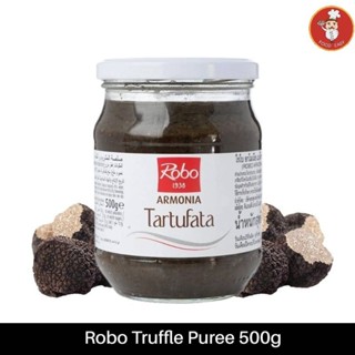 ซอสเห็ดทรัฟเฟิล โรโบ สำหรับพาสต้าและอื่นๆ ขนาด 500 กรัม ROBO HARMONY OF BLACK TRUFFLE