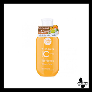 CATHY DOLL ไวท์ทามินวิตามินซีอาร์บูตินบอดี้โลชั่น [150ML.] เฟรชซิตรัส เคที่ดอลล์