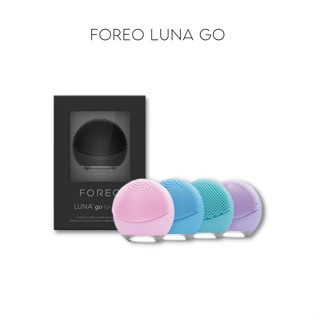 FOREO LUNA™ Go (เครื่องล้างหน้า)