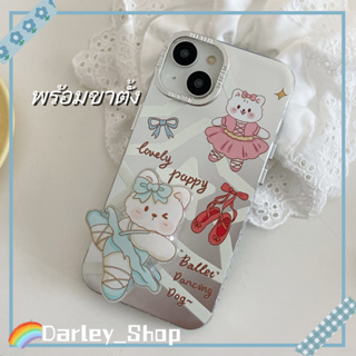 เคสไอโฟน iphone 11 14 Pro Max เล็กและสด สาว น่ารัก พร้อมขาตั้ง ป้องกันการตก ขอบเต็ม เคส iphone 12 13 Pro Case for iPhone