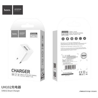 HOCO UH102 Smart Charger 1 USB 1A อะแดปเตอร์ หัวชาร์จ Wall charger