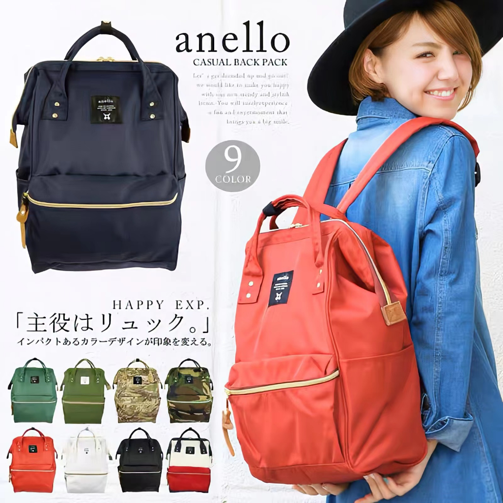 Anello แท้100% Canvas Backpack / กระเป๋าเป้สะพายหลัง/กระเป๋า​ anello (มีป้ายกันปลอม)
