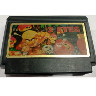 เกมส์แฟมิคอม (Famicom) - เจ้าหนู 3 ตา  ( Mitsume ga Tooru )