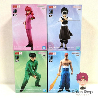 [Pre-Order/พร้อมส่ง] ฟิกเกอร์แท้💯 Yu Yu Hakusho - DXF Figure - 30th Anniversary (Bandai Spirits) ฟิกเกอร์คนเก่งฟ้าประทาน