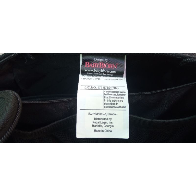 กระเป๋าเดินทาง เด็กทารก Baby bjorn แถมฟรี กระเป๋าใส่ขวดนม