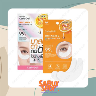 (6ซองx1กล่อง) Cathy Doll Whitamin C Brightening Eye Mask เคที่ดอลล์ ไวท์ทามินซี อาย มาสก์