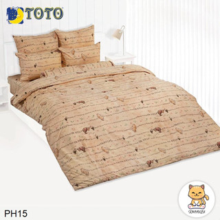 Toto ผ้าปูที่นอน (ไม่รวมผ้านวม) 3.5ฟุต 5ฟุต 6ฟุต พูห์คลาสสิค Classic Pooh PH15 #โตโต้ เครื่องนอน ชุดผ้าปู ชุดผ้าปูเตียง