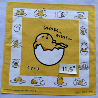 Gudetama ผ้าเช็ดหน้าไข่ขี้เกียจ ซานริโอ้