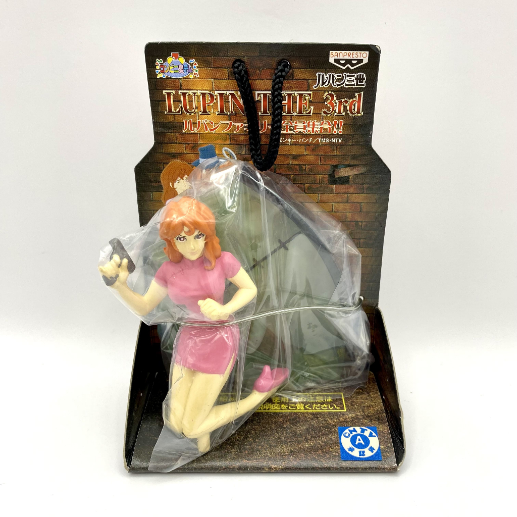 Fujiko Mine ฟูจิโกะ มิเนะ ฟิกเกอร์ Lupin the Third จอมโจรลูแปง Lupin the 3rd Lupin Family Gathering!