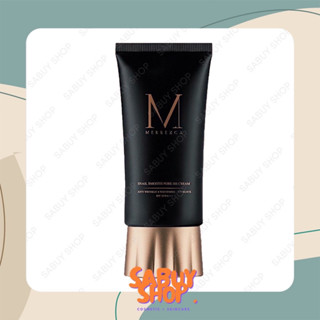 (50ml.x1หลอด) Merrezca Snail Smooth Pore BB Cream เมอร์เรซกา สเนล สมูท พอร์ บีบี ครีม