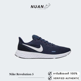 Nike Revolution 5 BQ3204-400 ของแท้ ป้ายไทย รองเท้าวิ่ง รองเท้าลำลอง