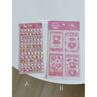 Hello Kitty Stickers  สติ๊กเกอร์ซานริโอ้ สติ๊กเกอร์คิตตี้ สติ๊กเกอร์นูน