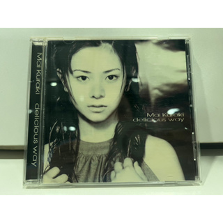 1   CD  MUSIC  ซีดีเพลง   Mai Kuraki  delicious way     (N1A39)