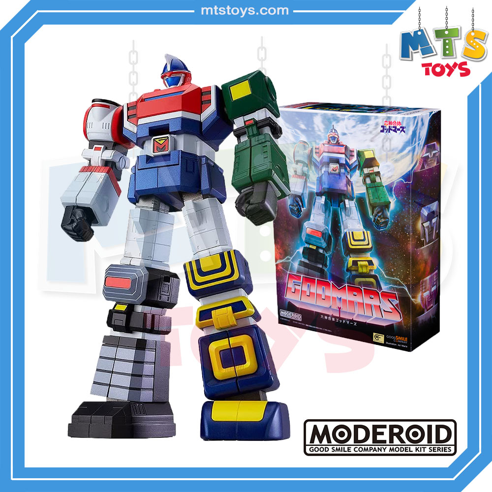 **MTS Toys**Moderoid : Godmars ของแท้จากญี่ปุ่น