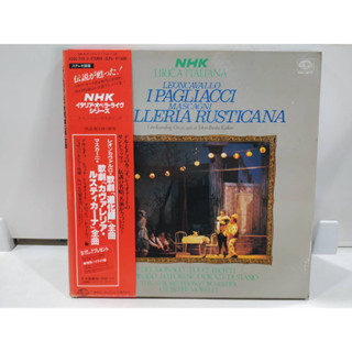 3LP Vinyl Records แผ่นเสียงไวนิล  IPAGLIACCI CAVALLERIA MASCAGNI   RUSTICANA   (E6C23)