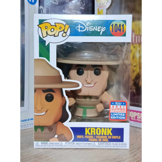 Funko Pop! - The Emperors New Groove - Kronk SDCC2021