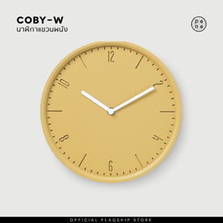 Pana Objects COBY-W : wall clock นาฬิกาแขวนผนัง ( Mustard Yellow 2023 )