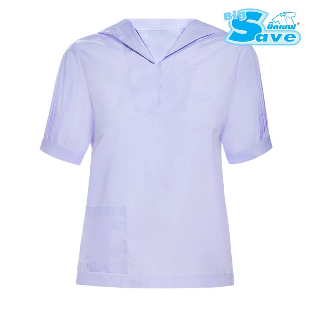 เสื้อนักเรียนหญิง ม.ต้น    ชุดนักเรียนตรา BIG SAVE เสื้อปกทหารเรือ -สีขาว KGM UNIFORM