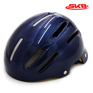 Sport Helmet Metalic (Dark Blue)