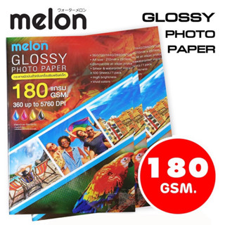 กระดาษ   SUPER  A4 PHOTO Melon GLOSSY      215  /  180   -240- แกรม-ผิวมัน 100 แผ่น