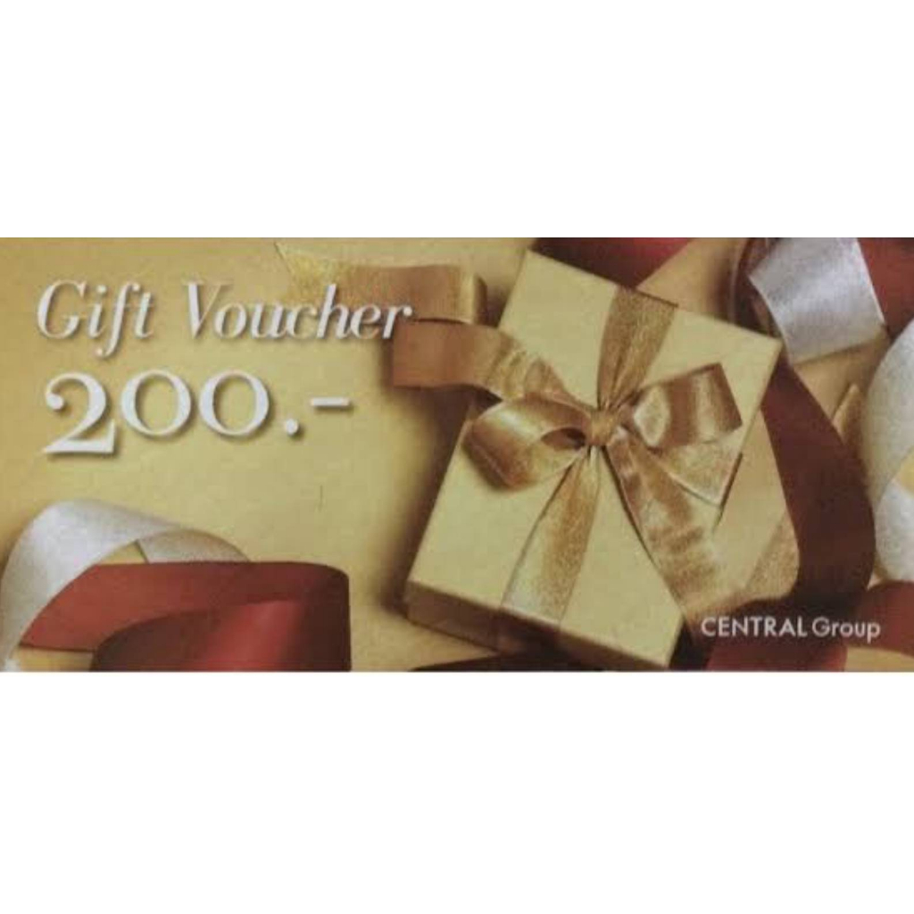 Central Gift Voucher  กีฟวอยเชอร์ เซ็นต์ทรัล  มูลค่า  200 บาท