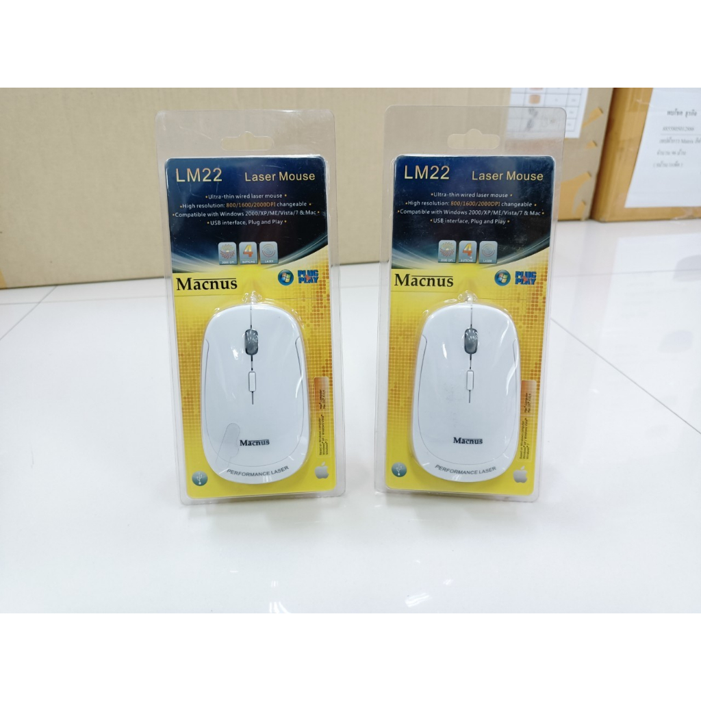 ** สินค้า เคลียสต็อค ** เม้าส์ Macnus รุ่น LM22 White (สินค้ามีตำหนิ สายเหลือง ไม่มีผลต่อการใช้งาน)