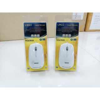 ** สินค้า เคลียสต็อค เกรด B ** เม้าส์ Laser Macnus รุ่น LM22 White (สินค้ามีตำหนิ สายเหลือง ไม่มีผลต่อการใช้งาน)