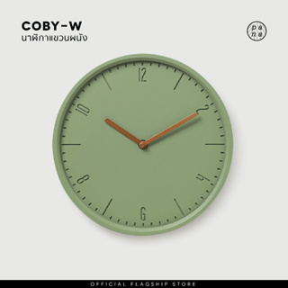 Pana Objects COBY-W : wall clock นาฬิกาแขวนผนัง ( Matcha Green 2023 )