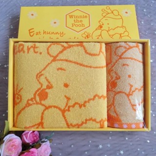 ของใหม่ ชุดผ้าขนหนู Winnie the Pooh Disney (2 ชิ้น) Japan