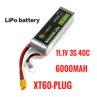 แบตเตอรี่ Lipo 3S 11.1V 6000mah 40C สำหรับ รถบังคับ/เรือ/เครื่องบิน/โดรน