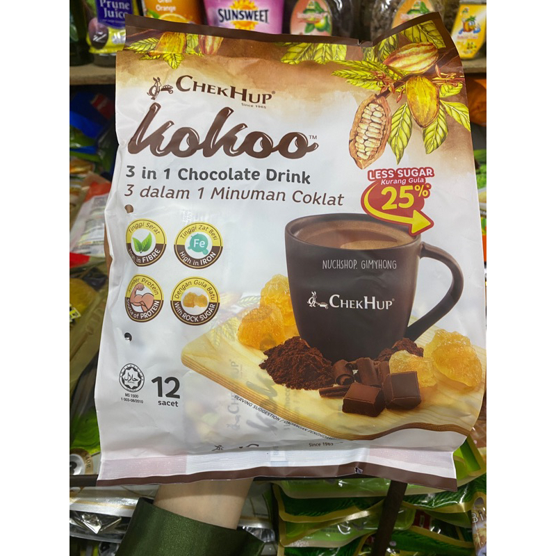 โกโก้ ChekHup Kokoo 3in1 Chocolate Drink