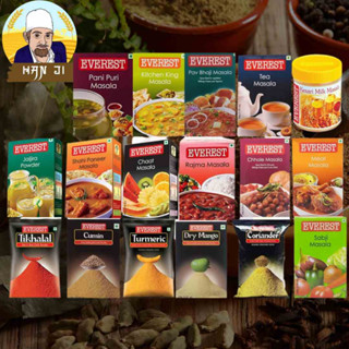 [ลูกค้าใหม่ 1 บาท] Everest Masala เครื่องเทศอินเดีย ขมิ้น ผงพริกแดง Chole Jeera Cumin Tea Masala Paneer Meat