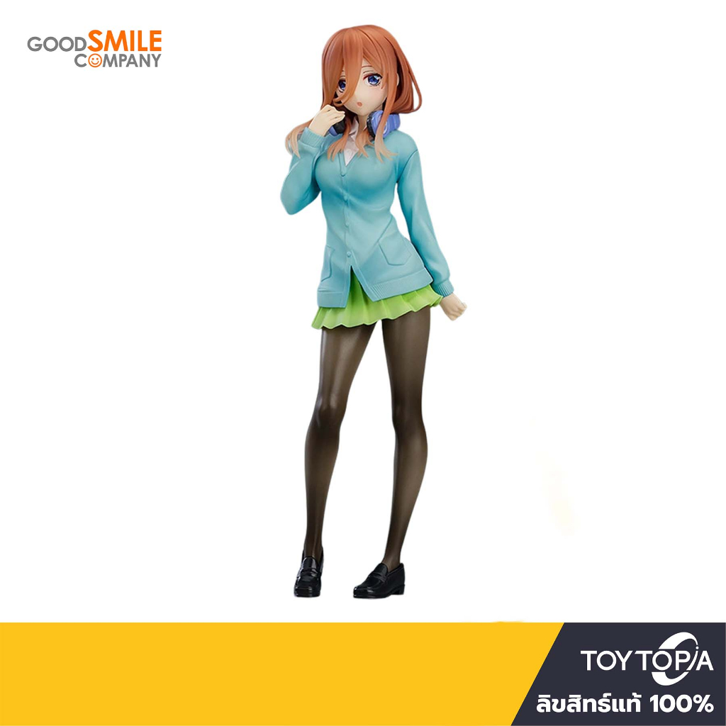 (945493) Pop Up Parade Miku Nakano 1.5: The Quintessential Quintuplets Movie By Good Smile Company