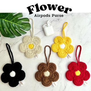 Flower AirPods Purse🌸กระเป๋าใส่หูฟัง แอร์พอด ดอกไม้ใหญ่ที่น่ารักสุดเก๋