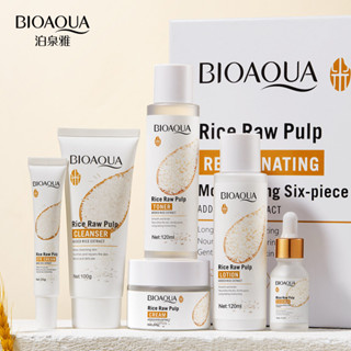 * พร้อมส่ง * ชุดบำรุง ข้าว ญี่ปุ่น ฝ้า เน้น ขาวใส แก้สิว ใน14วัน BIOAQUA White Rice Set ชุด ชิ้น ( เซรั่ม + ครีม + โฟม )