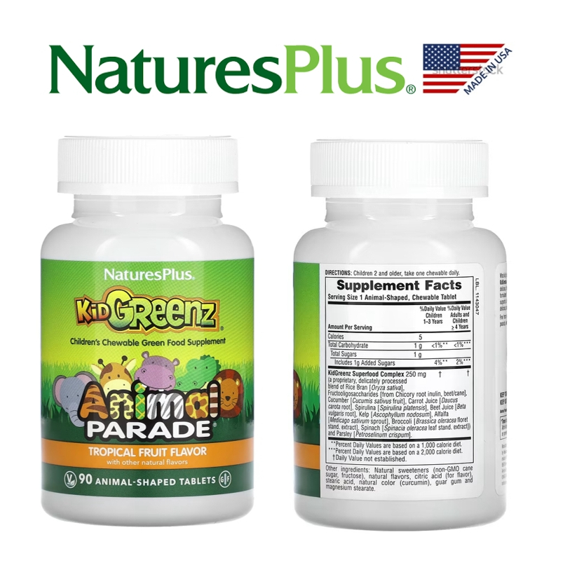 NaturesPlus, Source of Life, Animal Parade, Kid Greenz, 90 Animal-Shaped Tablets