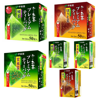 ITOEN ปิรามิด Genmaicha Premium Green tea ชาเขียวญี่ปุ่น ของแท้ ซองปิรามิด ชงน้ำร้อนพร้อมดื่ม