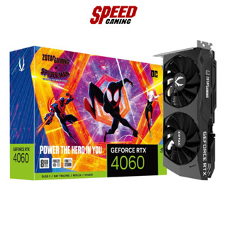 ZOTAC GAMING GeForce RTX 4060 8GB OC Spider-Man™: Across The Spider-Verse Bundle VGA (การ์ดจอ) / By Speed Gaming