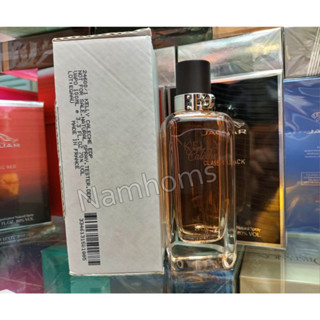 Hermes Kelly Caleche EDP 100ml Tester