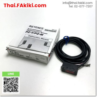 พร้อมส่ง, (A)Unused, PZ-M11 Built-in Amplifier Photoelectric Sensor, ติดตั้งแอมพลิไฟเออร์, KEYENCE (66-007-612)